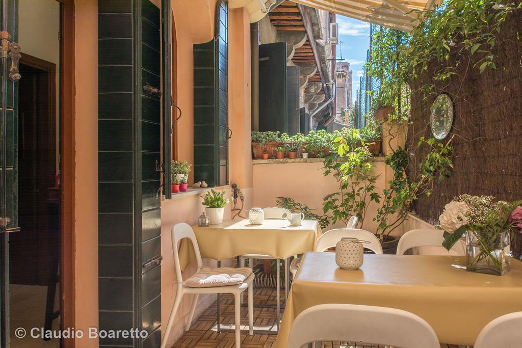 Affittacamere Residenza Al Pozzo