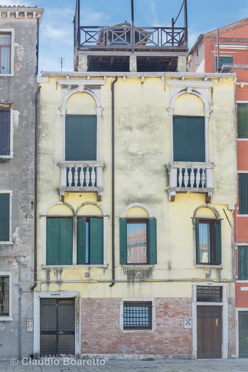 Residenza Al Pozzo Venezia